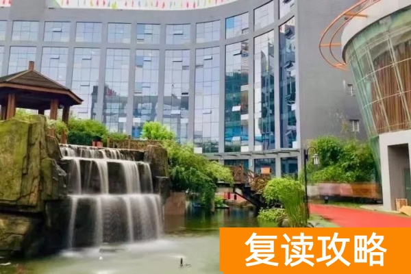 长沙单招班培训机构排名及特色