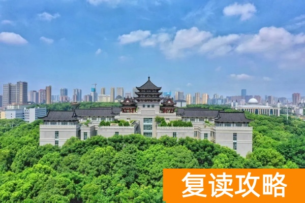 单招和高考有什么区别