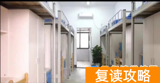 湖南中科单招集训班，2026届长沙单招培训班！98%通过率直通理想大学！