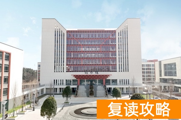 2026湖南单招全攻略：考试类型、院校清单及备考指南