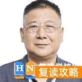 长沙市芙蓉高级中学学校复读班优秀教师 学校环境好不好？