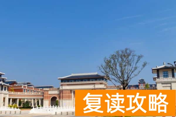 长沙医药健康职业学院简介