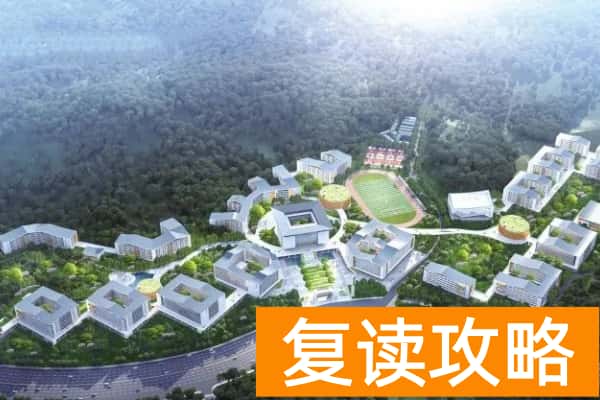 长沙科技职业学院学费多少一年