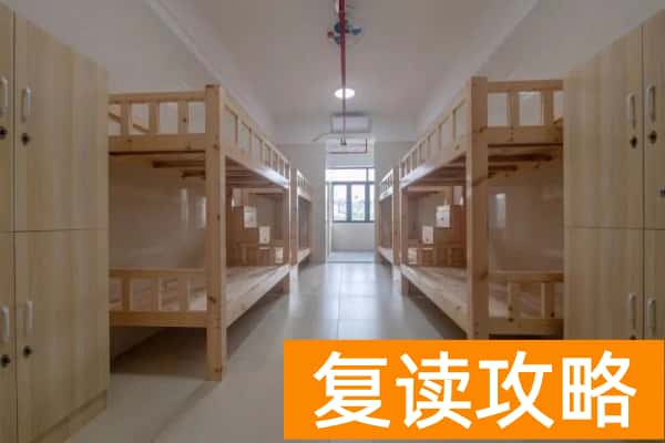 长沙市玉潭雅德高级中学学费多少
