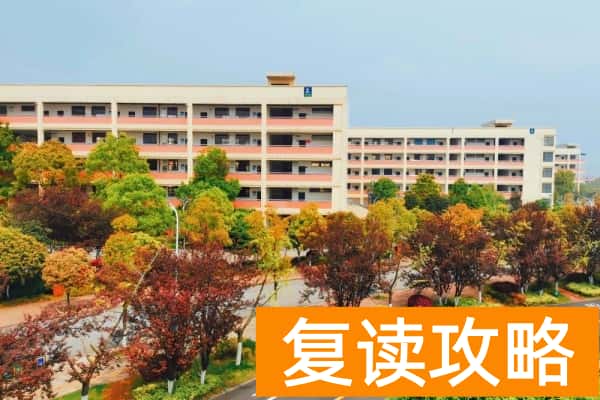 2025年长沙公办职高 上不了普高可以上这些公办中职