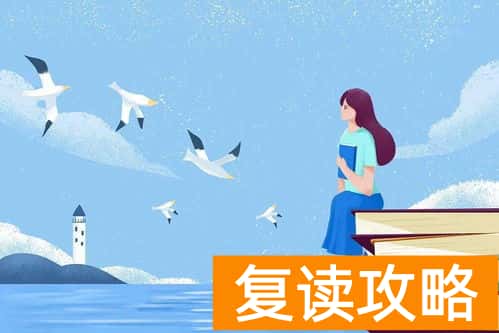 大一新生退学复读流程（退学程序问题）