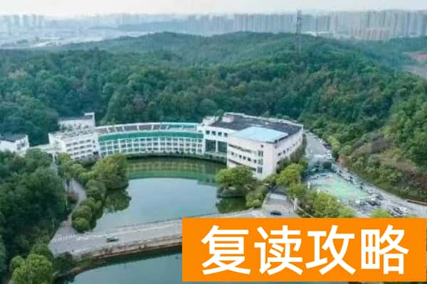 湖南单招有哪些比较好的培训机构?