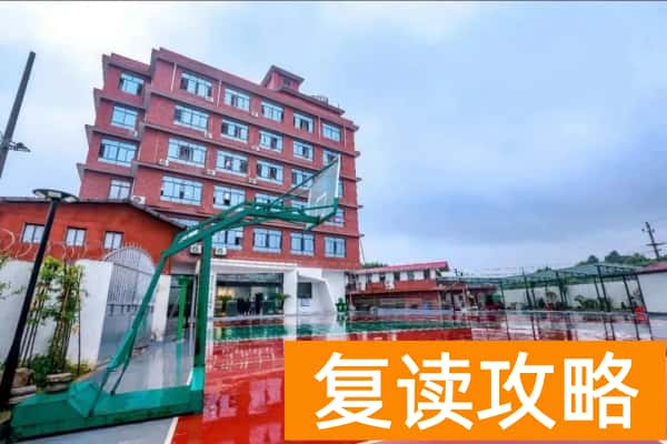 湖南单招培训学费要多少钱