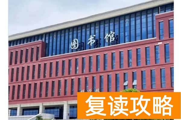 长沙卫生职业学院2025年单招合格标准