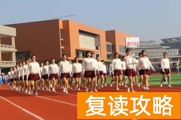 株洲师范高等专科学校2025年单招报考人数