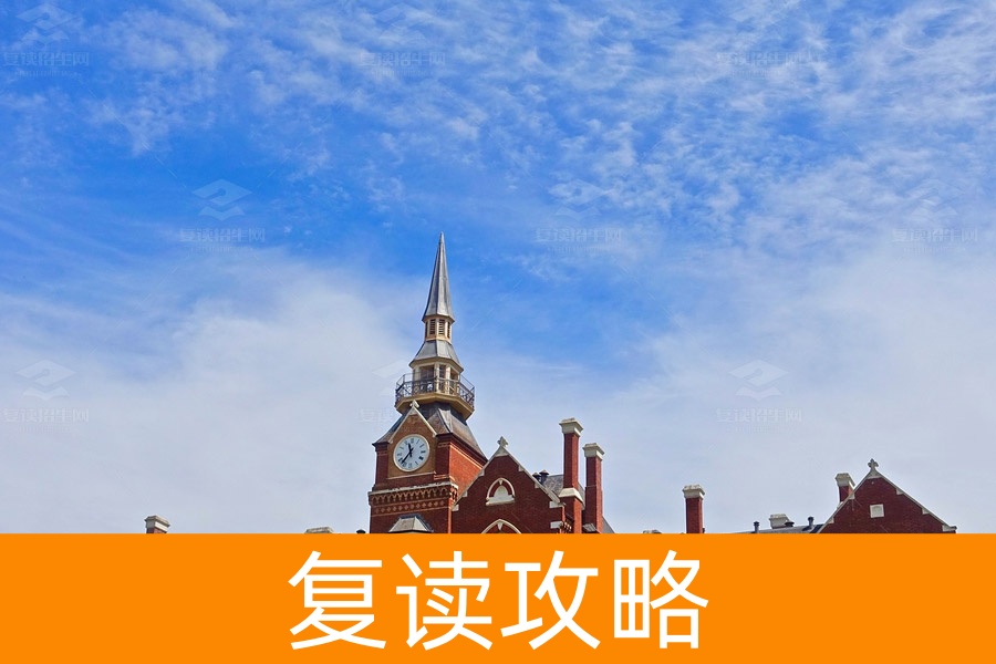 自学还是选择复读学校?复读学费太贵,可以自学吗?