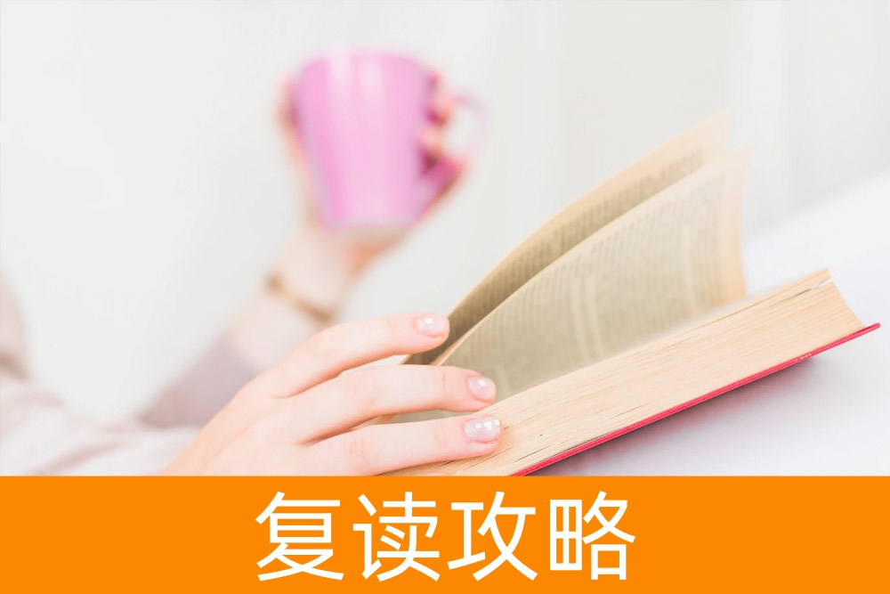 走单招路线:前途是光明还是坎坷?