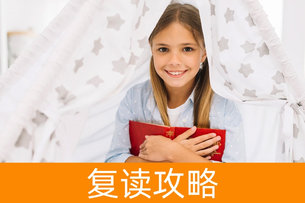 单招比高考更难?事实或误解?