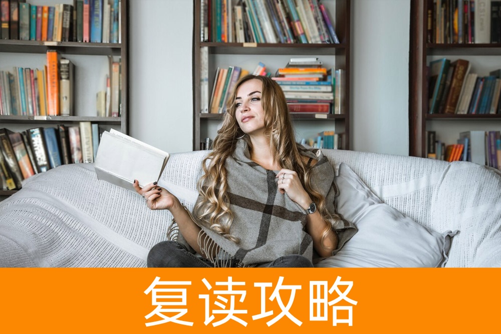 单招详解：这就是你想要的保障和机会！