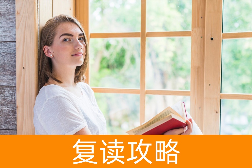 单招生的职场故事:为何他们容易站稳脚跟?