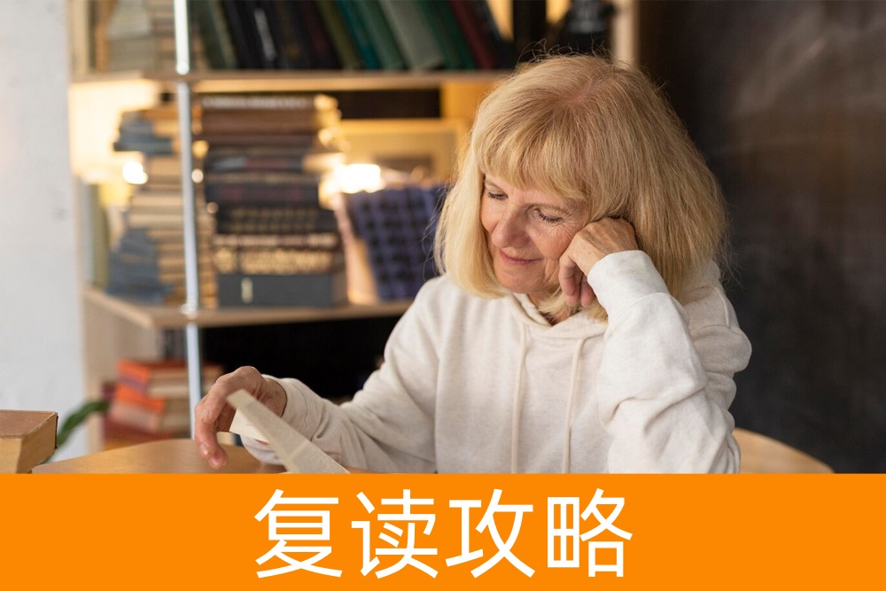 高考不是终点，单招专业技能开启你的新世界