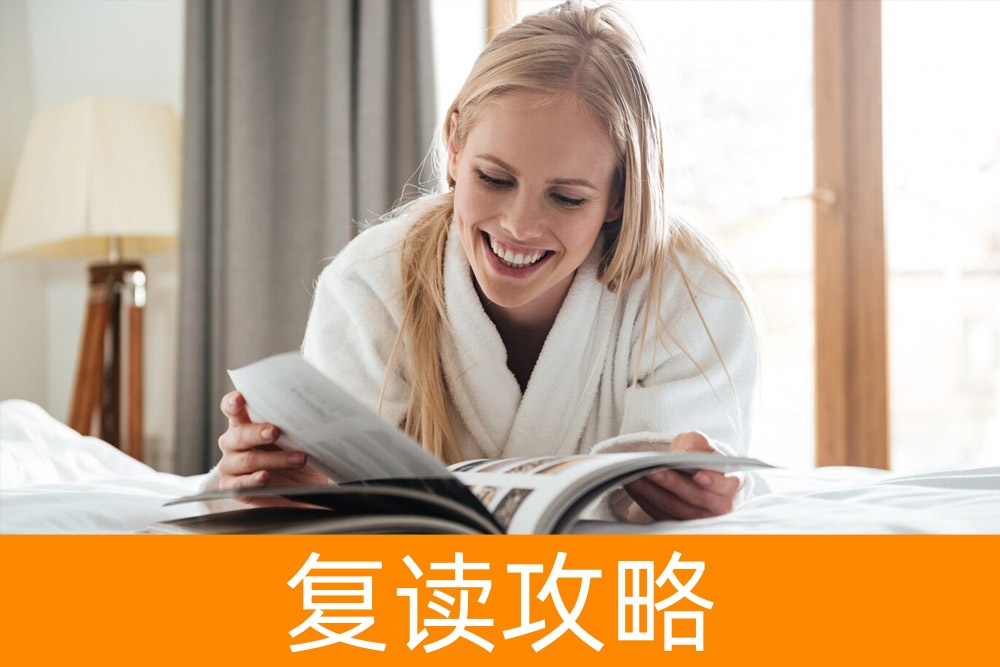 医卫单招学子的未来：职业前景大揭秘